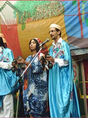 c moi mogo cha3cha3 dima mcha3cha3ha